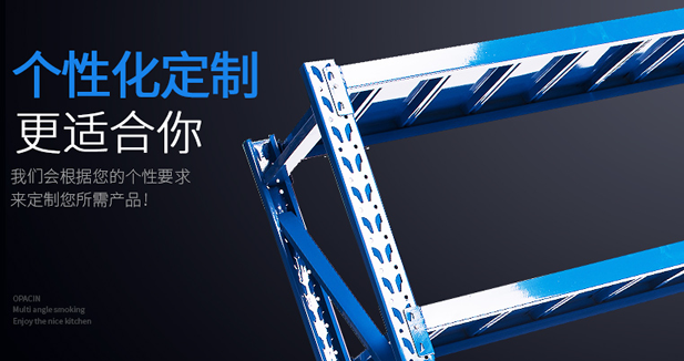 公司簡(jiǎn)介